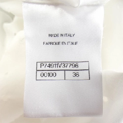 【Khuyến mãi】Áo sơ mi CHANEL 638262