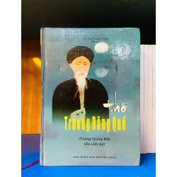 (Sách cũ SCGR) Thơ Trương Đăng Quế - Văn học VAVOY6S-31 Blogmeo090426