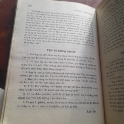 Ôn Như Nguyễn Văn Ngọc, Tử An Trần Lê Nhân - CỔ HỌC TINH HOA 357317