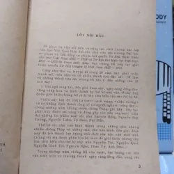 sách: Tư liệu truyện ký Việt Nam (1955 – 1975) – Trọn bộ 2 tập (A1) 572851
