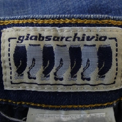Quần jeans GIAB'S - Hàng hiệu Authentic 885125