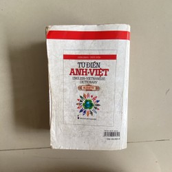 Từ điển mua 1 tặng 1 192140