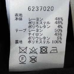 Chân váy RENE - Hàng hiệu Authentic 824852