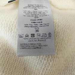 【Mã giảm giá】Áo cardigan dài BOTTEGA VENETA 644562