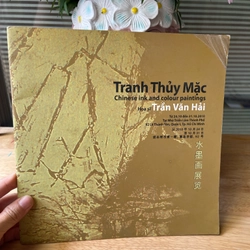 Tranh thuỷ mặc của hoạ sĩ (tran van hải 401312