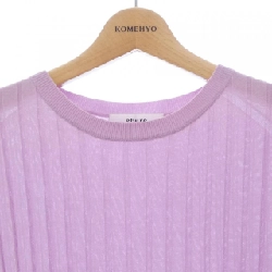 Áo thun ebure - Hàng hiệu Authentic 627032