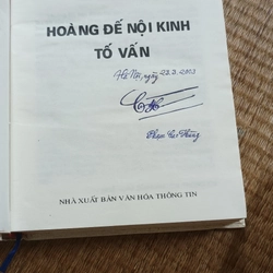 Hoàng Đế Nội Kinh Tố Vấn- Lương Y Nguyễn Tử Siêu Dịch Và Chú Giải 530676