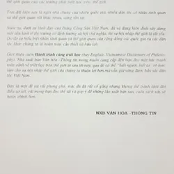 Hành trình cùng triết học (Ted Honderich) 604234