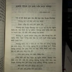 Hồ Xuân Hương thơ và đời  1001130