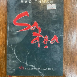 Sa đọa ( Mao Thuẫn )