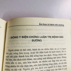 ẨM THỰC TRỊ BỆNH ĐÁI ĐƯỜNG - 152 trang, nxb: 1999 - Giá: 40k 532176