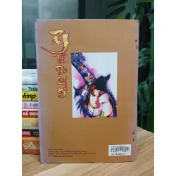 Ỷ Thiên Đồ Long Ký – Tập 17 – Kim Dung, Mã Vinh Thành 576064