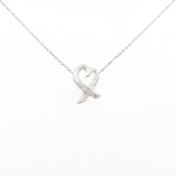 Dây chuyền Loving Heart Tiffany - Hàng hiệu Authentic