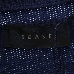 SEASE Cardigan - Hàng hiệu Authentic 890081