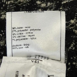 Chanel CHANEL P46707V34616 Váy 648786