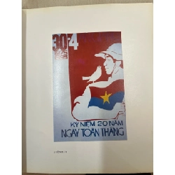 Tranh cổ động trường đại học Mỹ thuật Thành phố Hồ Chí Minh