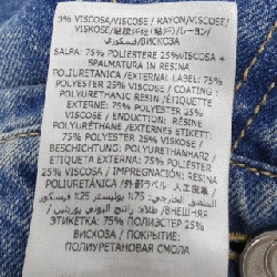 STELLA MCCARTNEY 6D0029 3SPH26 Jeans - Hàng hiệu Authentic 811690