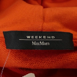 Áo khoác 'S Max Mara - Hàng hiệu Chính hãng 773471