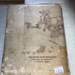 Chương trình thăng tiến Ngành thiếu 971344