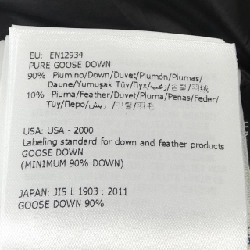 MONCLER BOGUE Áo khoác lông - Hàng hiệu Chính hãng 821638