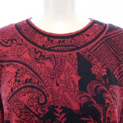 Thời trang LEONARD FASHION - Hàng hiệu Authentic 825885