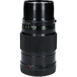 Ống kính ZENZANON MC250mm F5.6 - Hàng hiệu Authentic 886948