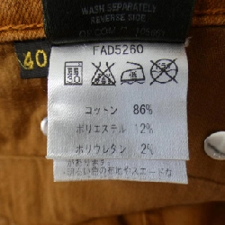 Quần Loro Piana - Hàng hiệu Authentic 824653