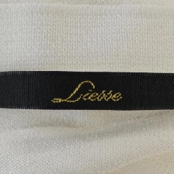 Liesse カーディガン - Hàng hiệu Authentic 810307