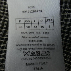 Chân váy CHRISTIAN DIOR - Hàng hiệu Authentic 825419