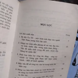 Sách: Bộ đội Cụ Hồ, một hình ảnh đẹp con người Việt Nam trong thời đại mới (A2) 575871