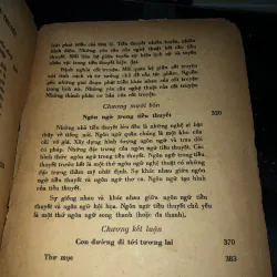 Tiểu thuyết Việt Nam hiện đại - Phan Cự Đệ 797408