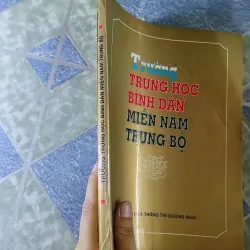 Trường trung học bình dân miền nam Trung Bộ 782642