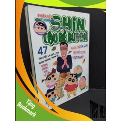 (TẶNG BOOKMARK) Shin cậu bé bút chì tập 47 chiếc lá cuối cùng (Phiên bản hoạt hình màu) Yoshito Usui mới 90% bẩn bìa, ố nhẹ 2017 RBK.ASB0611