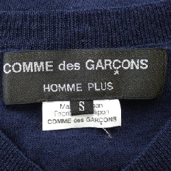 COMME des GARCONS PQ-N010 Áo len - Hàng hiệu Chính hãng 898001
