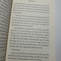 Wizard bakery - Gu byeong-mo 757617