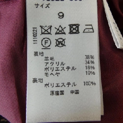 DoCLASSE Váy 646376