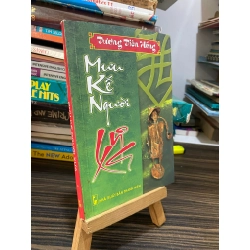 Mưu kế người xưa - Dương Diên Hồng