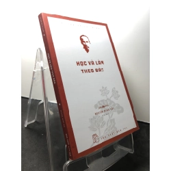 Học và làm theo Bác 2023 mới 90% bẩn nhẹ Nguyễn Minh Hải HPB1209 KỸ NĂNG 451343