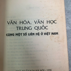 Văn hoá, văn học Trung Quốc cùng một số liên hệ ở Việt Nam 279107