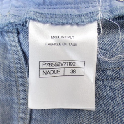 Quần jeans CHANEL 649994