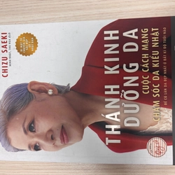 Sách "Thánh kinh dưỡng da"