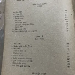 Nguyễn Bính - Tô Hoài giới thiệu, Chu Văn lời bạt  1019998
