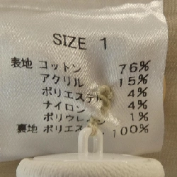 【Mã giảm giá】Áo khoác Cygne 636635