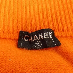 Chân váy CHANEL - Hàng hiệu Authentic 825465
