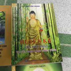 Bộ sách 12 quyển về thiền tông 1023084