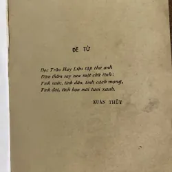 Thơ - Trần Huy Liệu 1025477