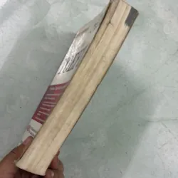 Cracking the TOEFL 987899