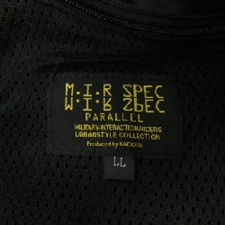 KADOYA M65 Áo khoác - Hàng hiệu Authentic 895903