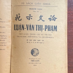 Luận văn thị phạm - Sách xưa hướng dẫn viết văn cực hay, cực phẩm 533335