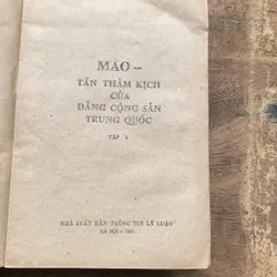 MAO - TẤN THẢM KỊCH CỦA ĐẢNG CỘNG SẢN TRUNG QUỐC TẬP 4-5 603947